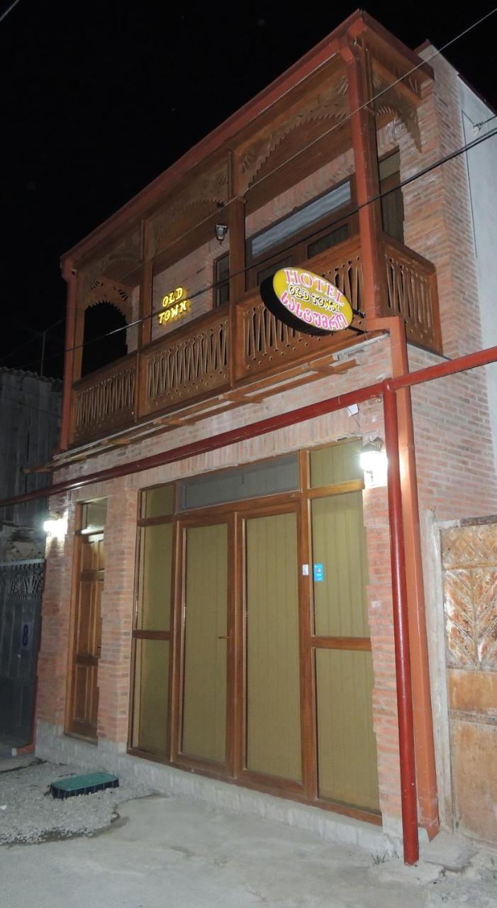 Old Town Gori Exterior foto